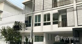 Доступные квартиры в C-Biz Home Terdrachan-Donmueang