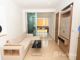 ขายคอนโด 1 ห้องนอน ในโครงการ ริทึ่ม พหล-อารีย์, พญาไท, พญาไท