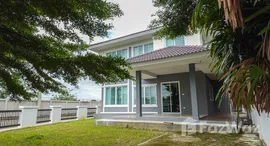 ยูนิตที่เหลืออยู่ในโครงการ อรสิริน 3