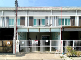 3 chambre Maison de ville à vendre à Villette Lite Rattanathibet ., Bang Len, Bang Yai