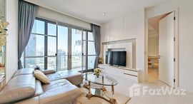 ยูนิตที่เหลืออยู่ในโครงการ 185 ราชดำริ