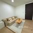 1 Bedroom Condo for rent at Centrio, Wichit
