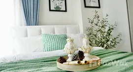 ยูนิตที่เหลืออยู่ในโครงการ น็อตติ้ง ฮิลล์ สุขุมวิท - แพรกษา