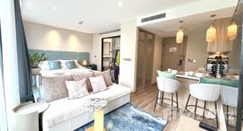 ยูนิตที่เหลืออยู่ในโครงการ ลายา รีสอร์ท ภูเก็ต