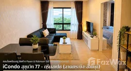 Viviendas disponibles en iCondo Green Space Sukhumvit 77 Phase 2