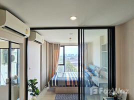 ขายอพาร์ทเม้นท์ 1 ห้องนอน ในโครงการ นิช โมโน สุขุมวิท 50, พระโขนง