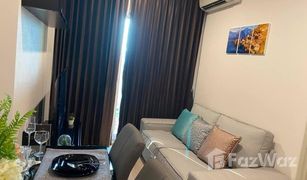 1 Schlafzimmer Wohnung zu verkaufen in Huai Khwang, Bangkok Noble Revolve Ratchada