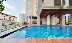 Photos 3 of the Communal Pool at My Resort Bangkok