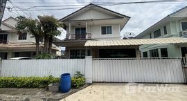 ยูนิตมือสองและให้เช่า