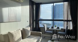 ยูนิตที่เหลืออยู่ในโครงการ เดอะพอยท์ พระตำหนัก