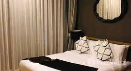 ยูนิตที่เหลืออยู่ในโครงการ บ้านไม้ขาว