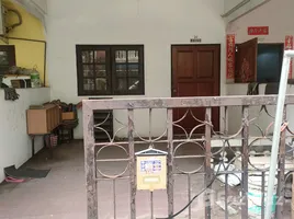 4 Schlafzimmer Reihenhaus zu verkaufen in Bang Khen, Bangkok, Tha Raeng, Bang Khen, Bangkok, Thailand