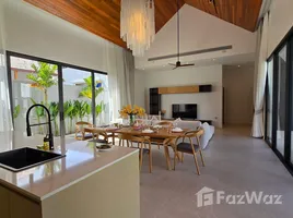 วิลล่า 3 ห้องนอน ให้เช่า ในโครงการ บูแกนเวีย วิลล่า, ศรีสุนทร, ถลาง, ภูเก็ต