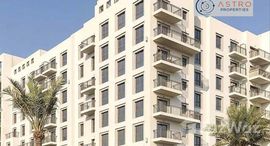  Warda Apartments 2A الوحدات المتوفرة في 