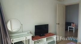 ยูนิตที่เหลืออยู่ในโครงการ ศุภาลัย เวอเรนด้า พระราม 9