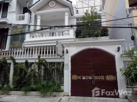Estudio Casa en venta en Phu Nhuan, Ho Chi Minh City, Ward 10, Phu Nhuan