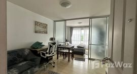 D Condo Kathu-Patong 在售单元