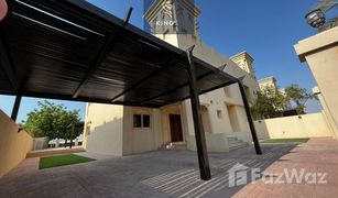 4 Schlafzimmern Villa zu verkaufen in , Ras Al-Khaimah Al Hamra Village Villas