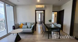 Unités disponibles à XT Huaikhwang