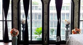 ยูนิตที่เหลืออยู่ในโครงการ โนเบิล เพลินจิต