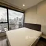 2 Habitación Departamento en venta en Ideo Mobi Asoke, Bang Kapi, Huai Khwang, Bangkok, Tailandia