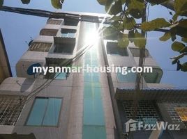 Ayeyarwady Bogale 1 Bedroom Condo for sale in Thin Gan Kyun, Ayeyarwady 1 卧室 公寓 售 