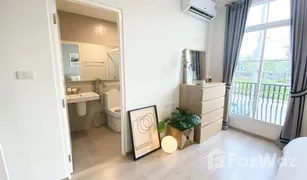3 Bedrooms Townhouse for sale in Dokmai, Bangkok Indy 2 Bangna-Ramkhamhaeng 2