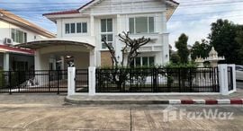 Доступные квартиры в Perfect Place Sukhumvit 77 - Suvarnabhumi