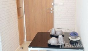 1 Bedroom Condo for sale in Phra Khanong, Bangkok Zenith Place Sukhumvit 42