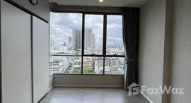 The Room Sathorn-St.Louisで利用可能なユニット