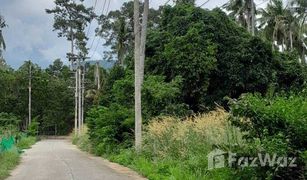 N/A Grundstück zu verkaufen in Na Mueang, Koh Samui 