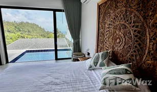 1 Schlafzimmer Wohnung zu verkaufen in Maret, Koh Samui Emerald Bay View