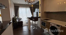 ยูนิตที่เหลืออยู่ในโครงการ เดอะ เซนต์ เรสิเดนเซส