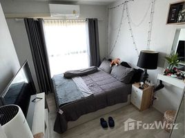 1 Schlafzimmer Wohnung zu verkaufen im The Privacy Rama 9 , Suan Luang