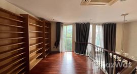 ยูนิตที่เหลืออยู่ในโครงการ บ้านกลางกรุง บริติชทาวน์ ทองหล่อ