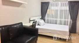 Доступные квартиры в Plum Condo Ladprao 101