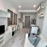 1 Bedroom Condo for rent at Ideo Mobi Sukhumvit 81, Bang Chak