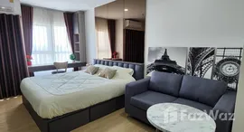 ยูนิตที่เหลืออยู่ในโครงการ ศุภาลัย เวอเรนด้า รามคําแหง