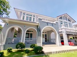 3 Bedroom House for sale at Perfect Masterpiece Ekamai-Ramintra, Lat Phrao