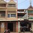 在Human Resources University, Olympic出售的8 卧室 屋, Tuol Svay Prey Ti Pir
