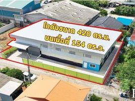 คลังสินค้า ให้เช่า ในทำเล โคกขาม, สมุทรสาคร, โคกขาม, เมืองสมุทรสาคร, สมุทรสาคร, ไทย