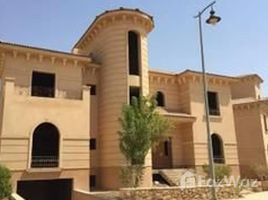 5 غرفة نوم فيلا للبيع في Rayhan Villas, Ext North Inves Area