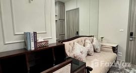 KnightsBridge Prime Ratchayothin 在售单元