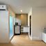Studio Condo for rent at Lumpini Township Rangsit - Klong 1, Pracha Thipat, Thanyaburi, Pathum Thani