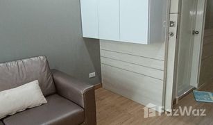 ขายคอนโด 2 ห้องนอน ใน ปทุมวัน, กรุงเทพมหานคร Chamchuri Square Residence