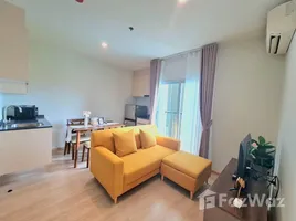 คอนโด 2 ห้องนอน ให้เช่า ในโครงการ โนเบิล รีวอลฟ์ รัชดา 2, ห้วยขวาง, ห้วยขวาง