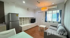 ยูนิตที่เหลืออยู่ในโครงการ Grand Park View Asoke