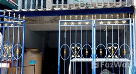 ยูนิตที่เหลืออยู่ในโครงการ หมู่บ้านแอร์วิลล่า