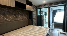 ยูนิตที่เหลืออยู่ในโครงการ ดิ ออริจิ้น พหล - สะพานใหม่