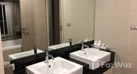 ยูนิตที่เหลืออยู่ในโครงการ เมอเวนพิค เรสซิเดนซ์